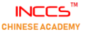 INCCS Academy of Chinese
